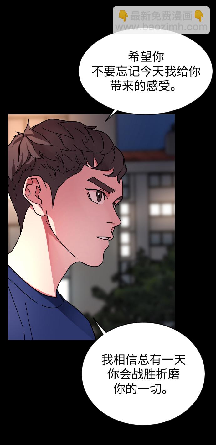 [第10话] 李宣儿10