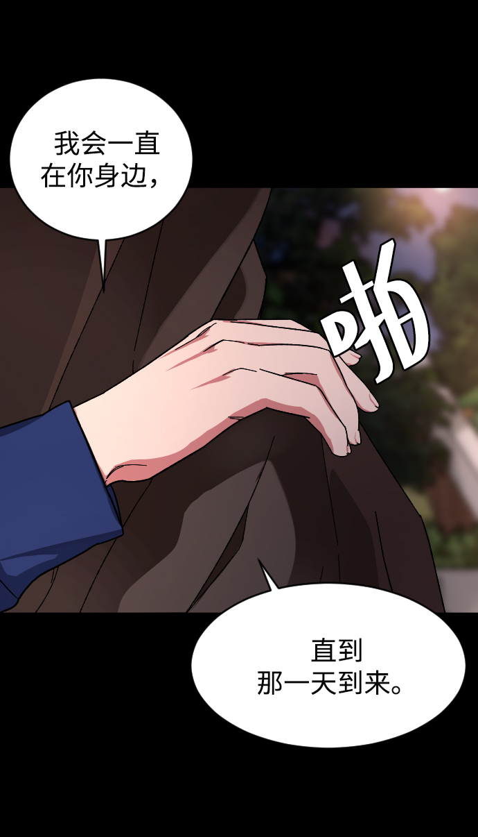 [第10话] 李宣儿11