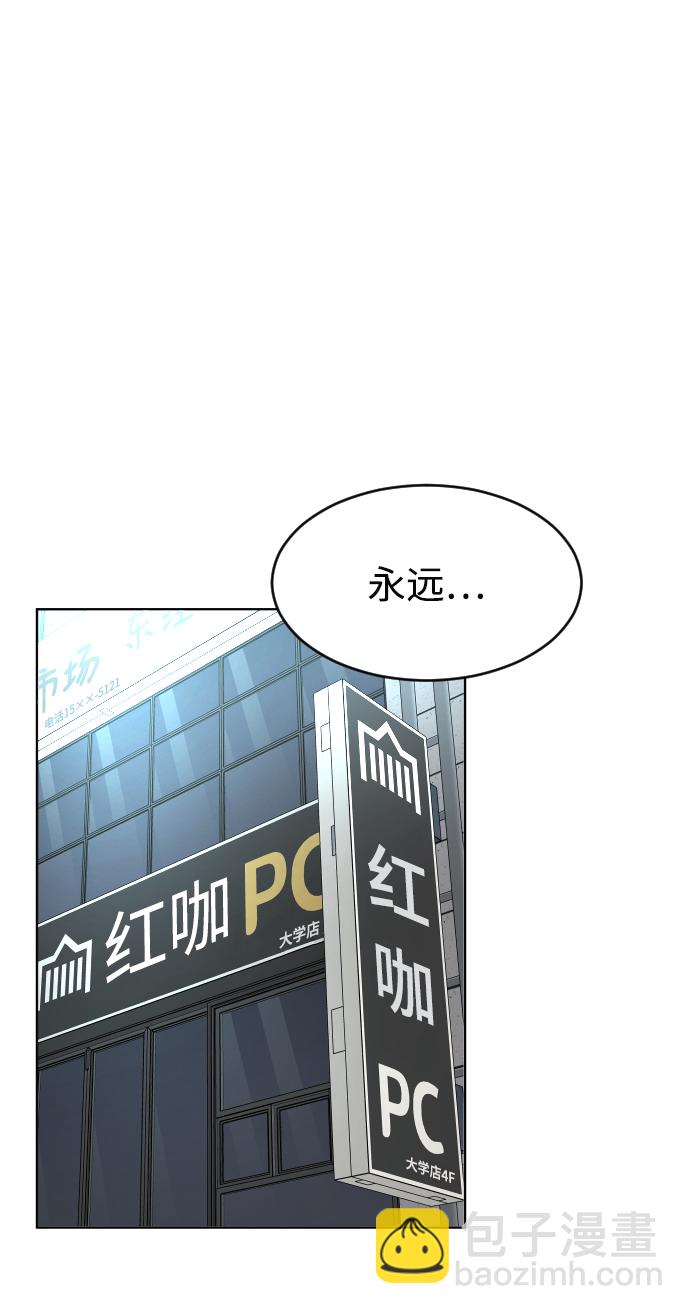 [第10话] 李宣儿14