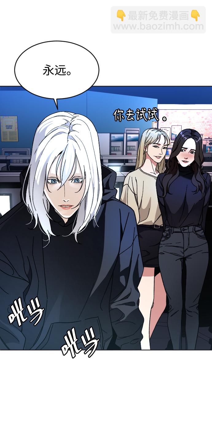 [第10话] 李宣儿15