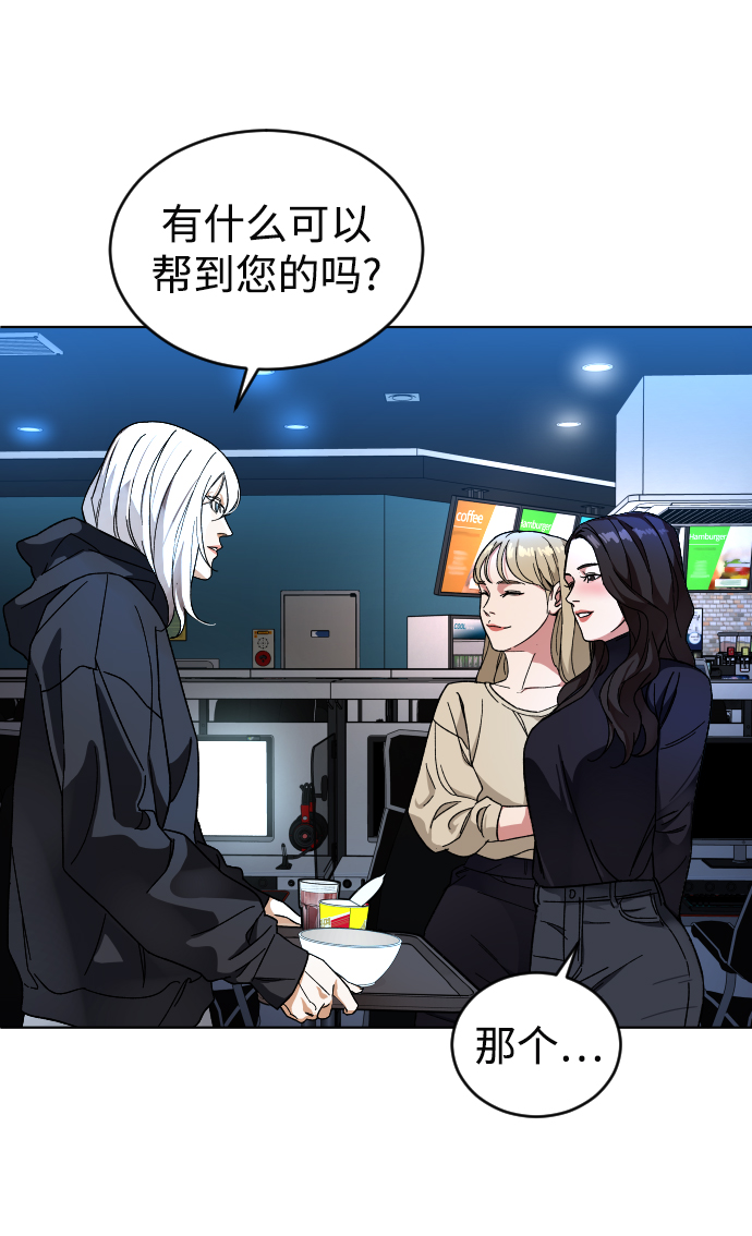 [第10话] 李宣儿17
