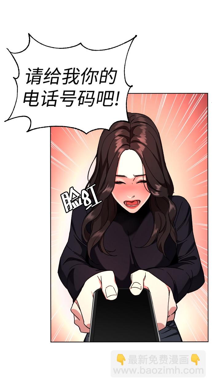 [第10话] 李宣儿18