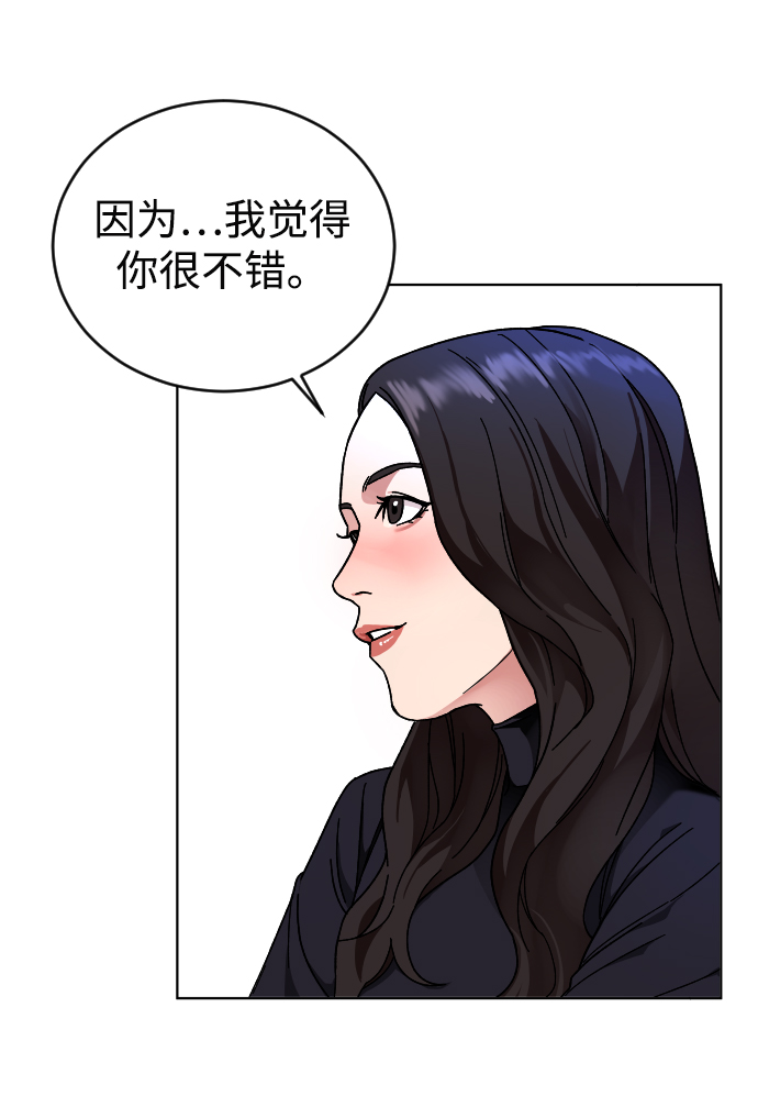 [第10话] 李宣儿20