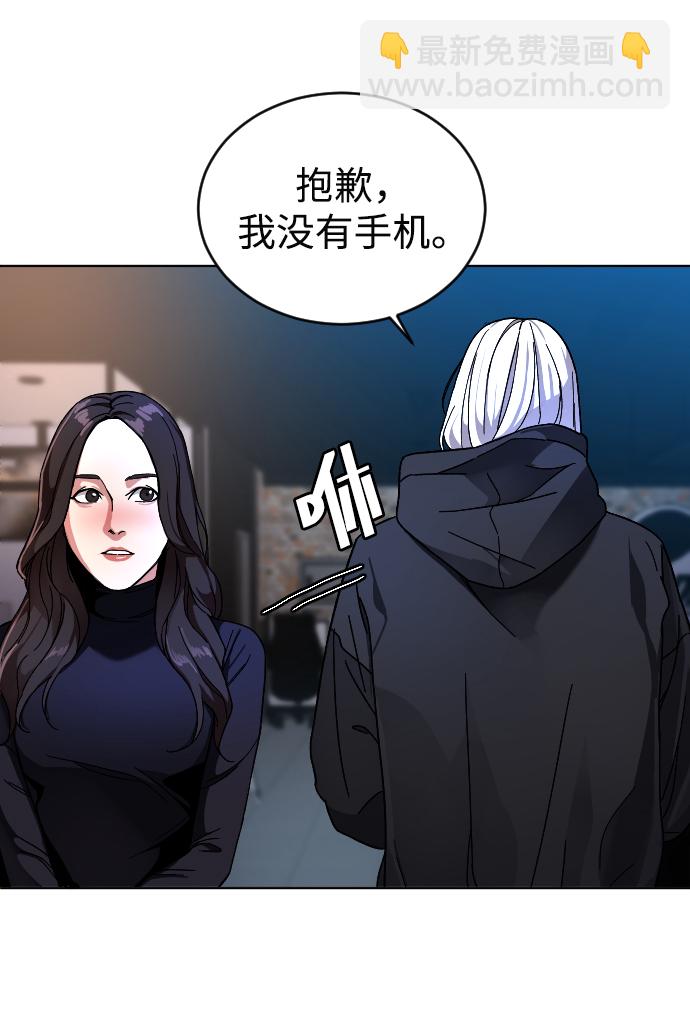 [第10话] 李宣儿21