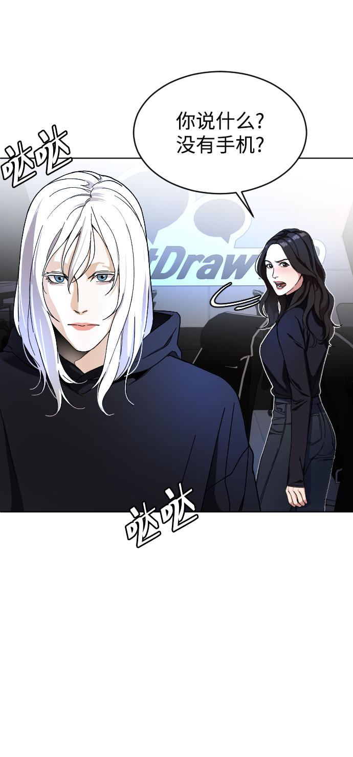 [第10话] 李宣儿22