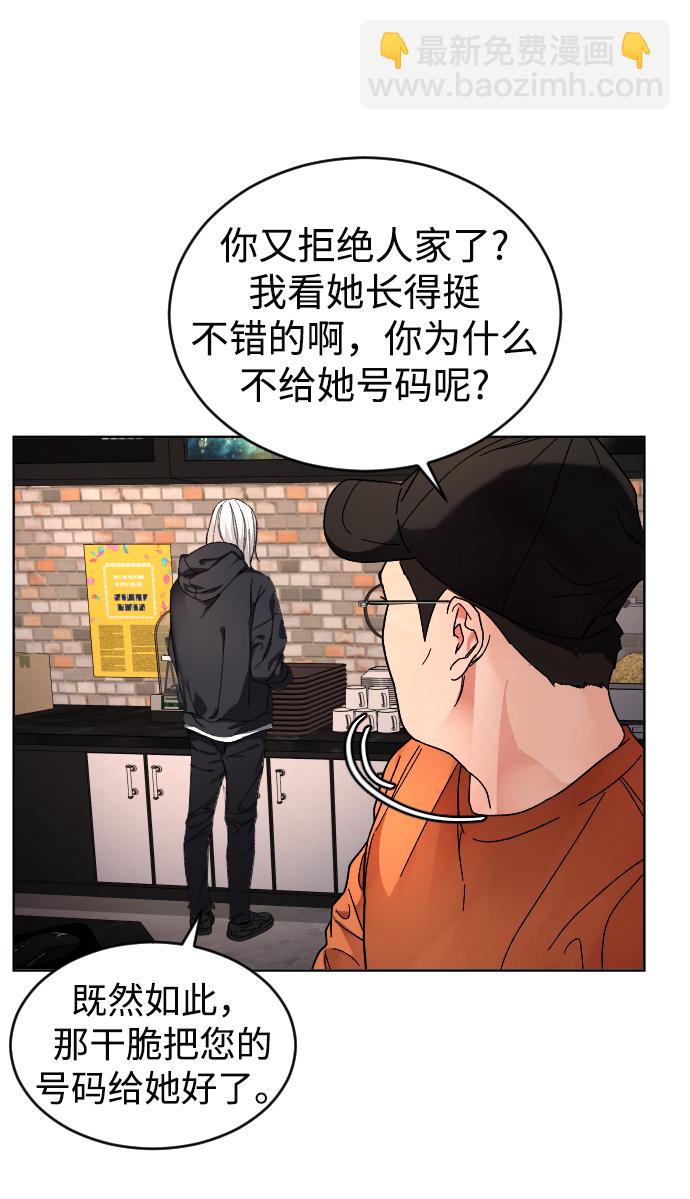 [第10话] 李宣儿25