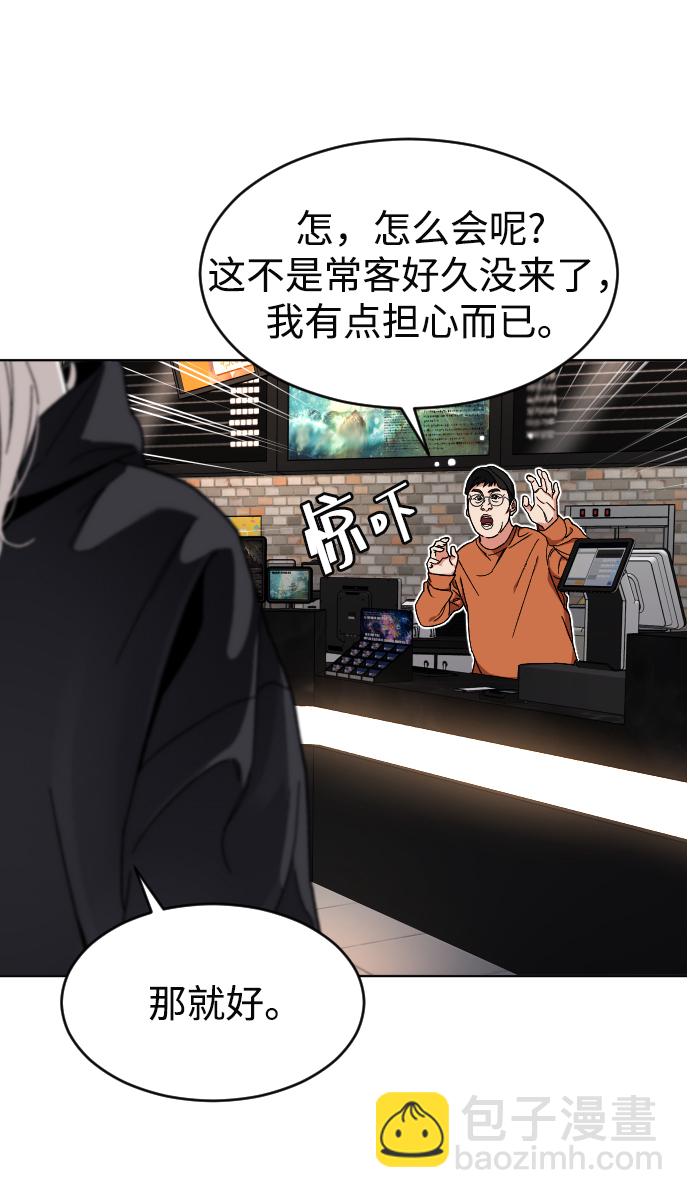 [第10话] 李宣儿35