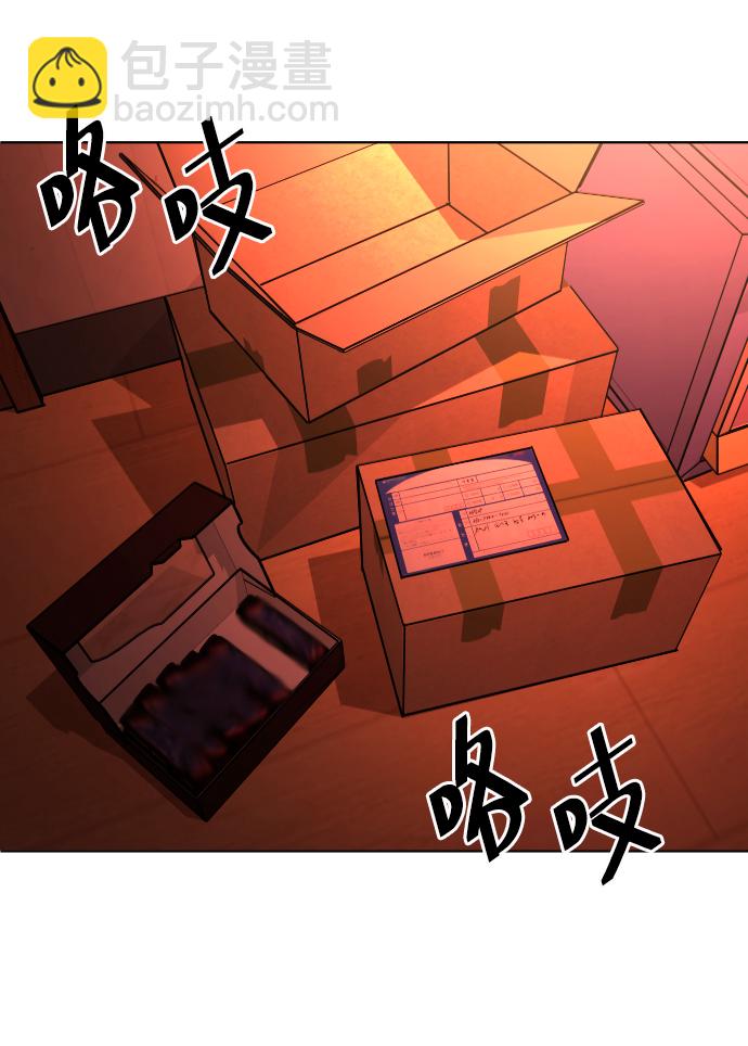 [第10话] 李宣儿61