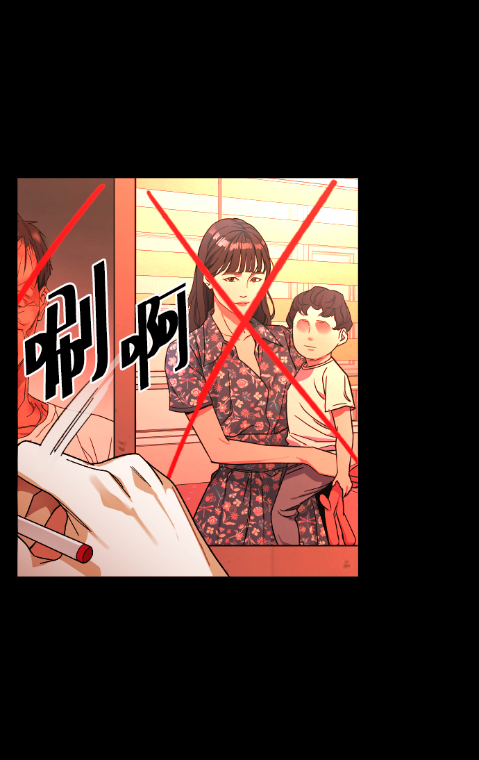 [第10话] 李宣儿68