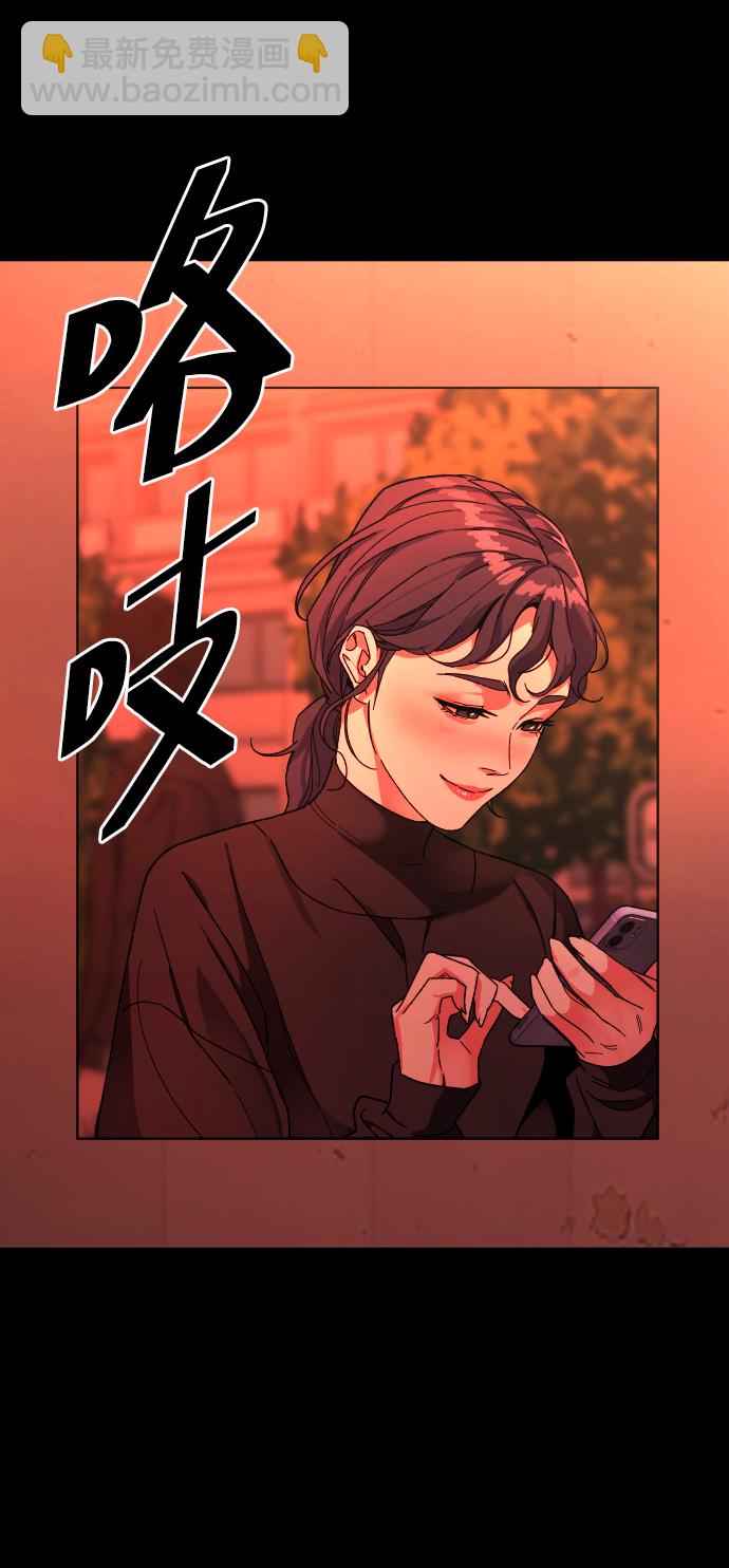 [第10话] 李宣儿71