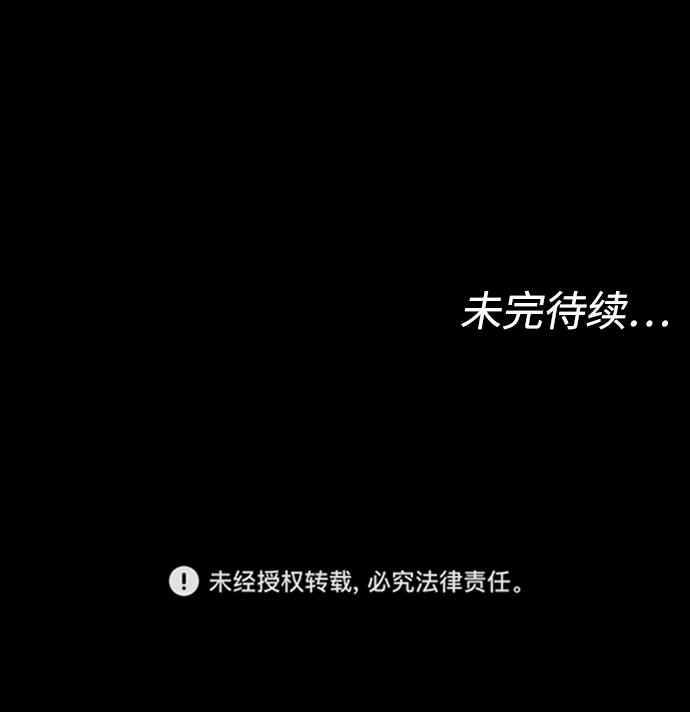 [第10话] 李宣儿72