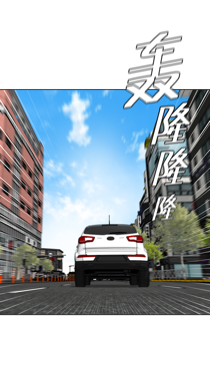 [第12话] 另一副面孔19