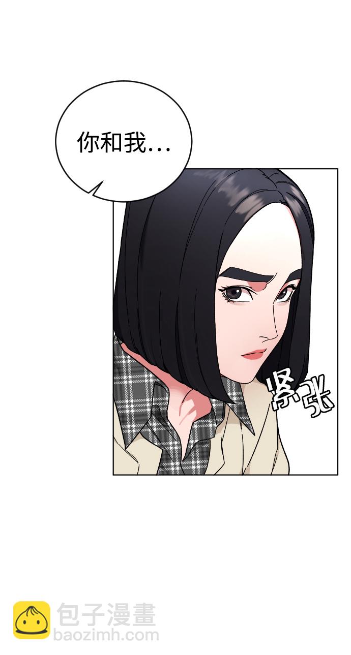 [第12话] 另一副面孔3