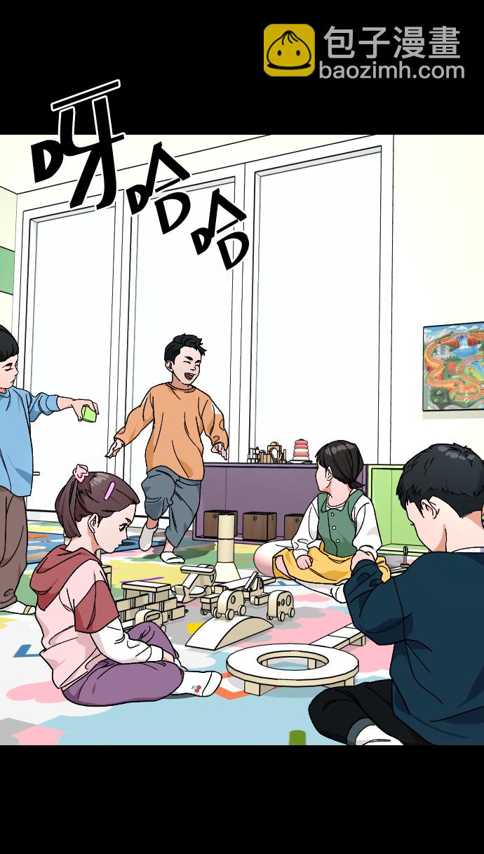 [第12话] 另一副面孔39