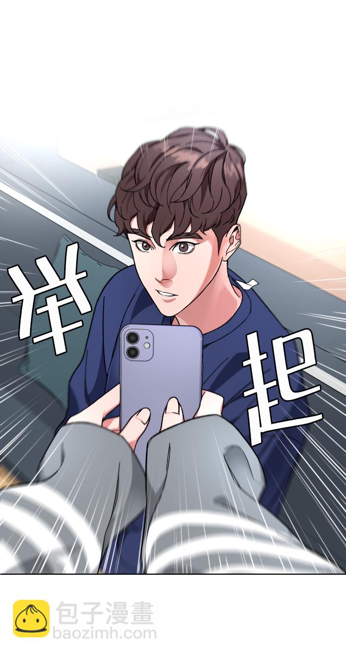 [第12话] 另一副面孔4