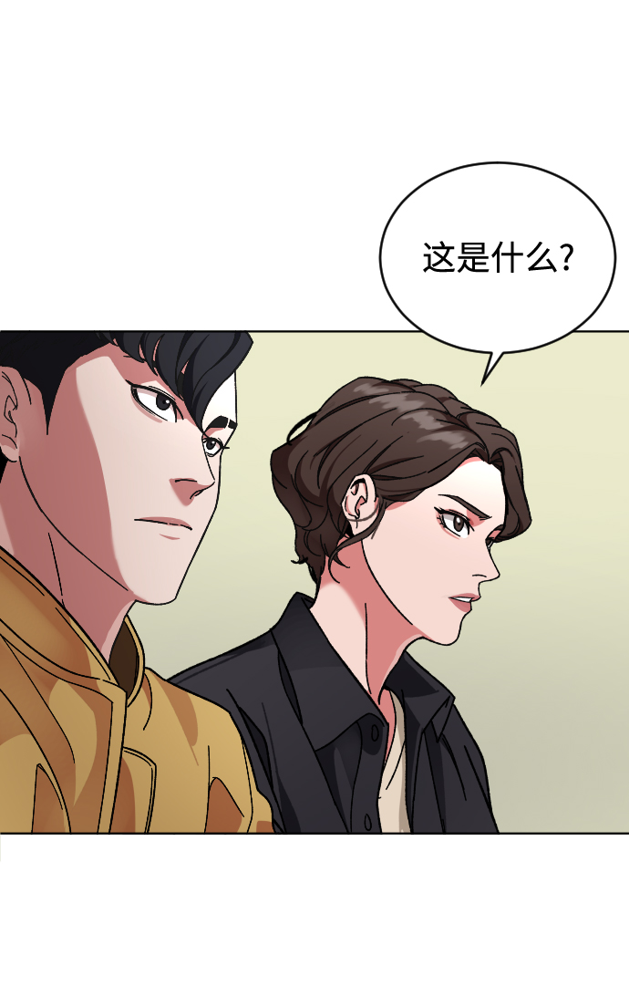 [第12话] 另一副面孔53