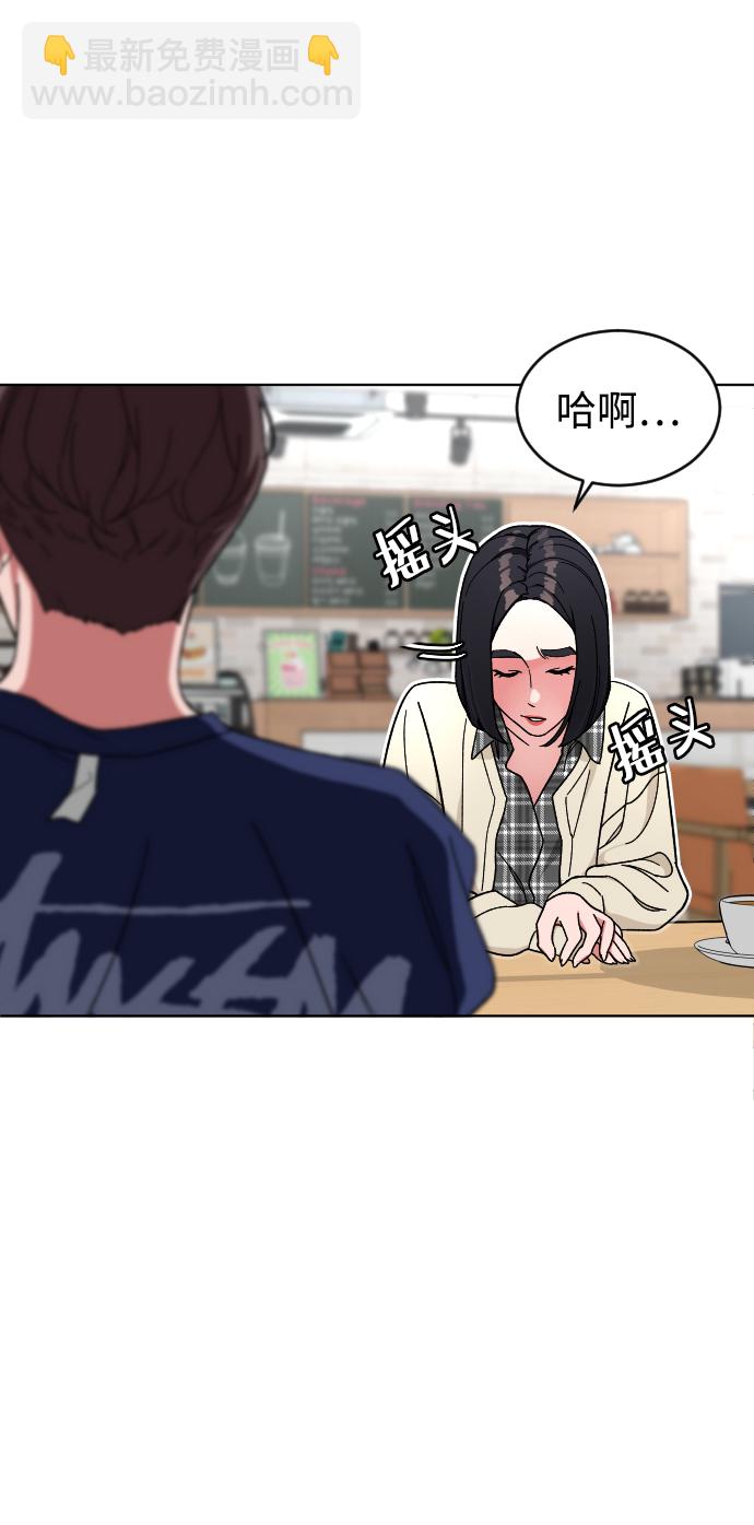 [第12话] 另一副面孔7