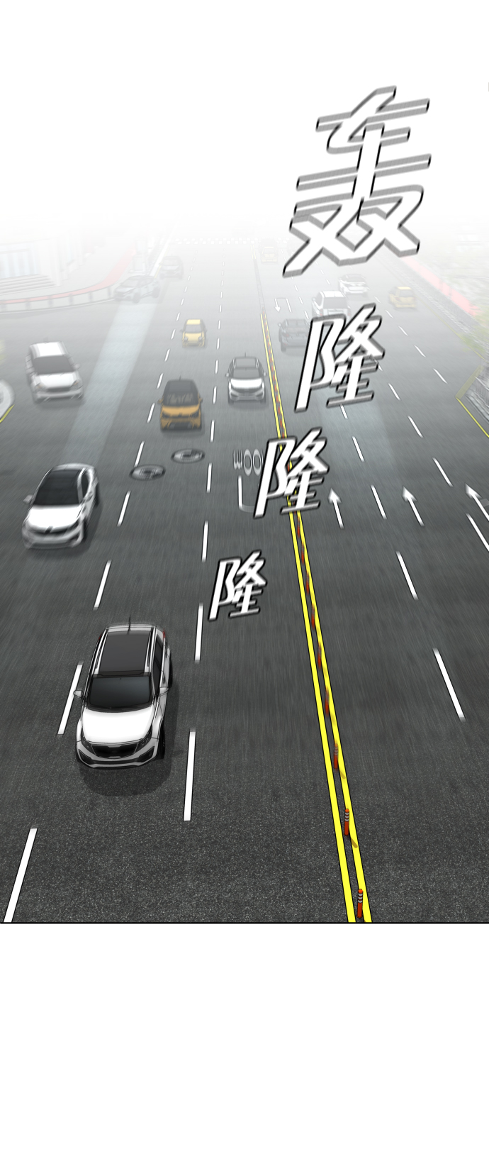 [第12话] 另一副面孔9