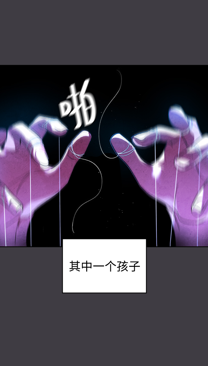 [第13话] 提议11