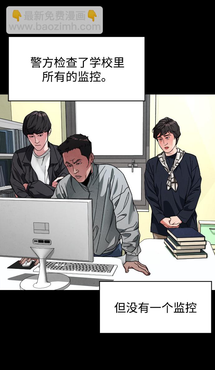 [第13话] 提议18