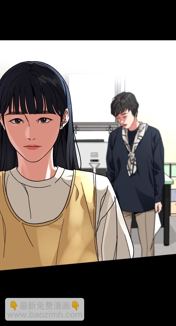 [第13话] 提议23