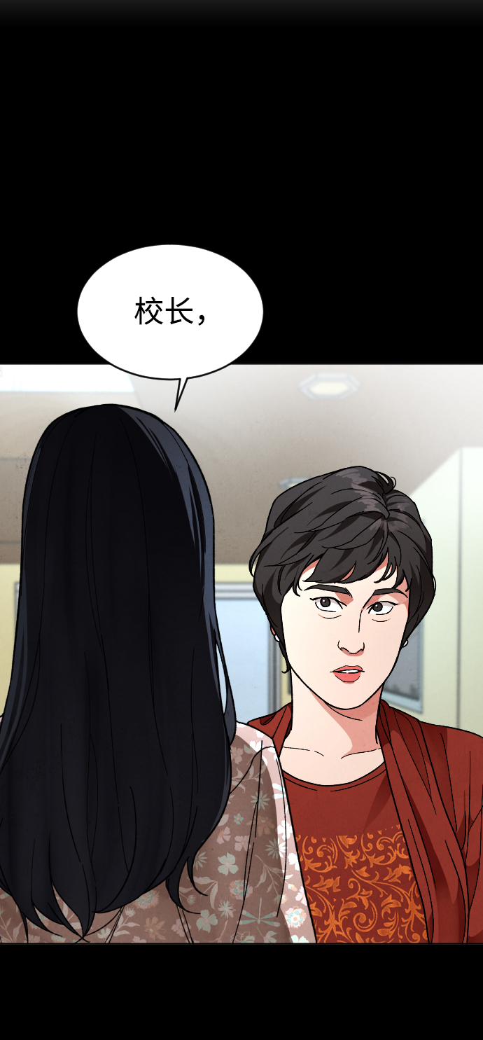 [第13话] 提议37