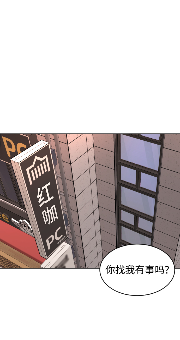[第13话] 提议57