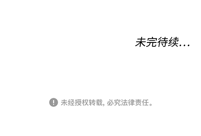 [第13话] 提议69
