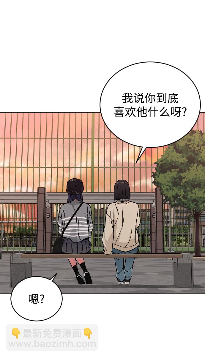 [第14话] 保姆40