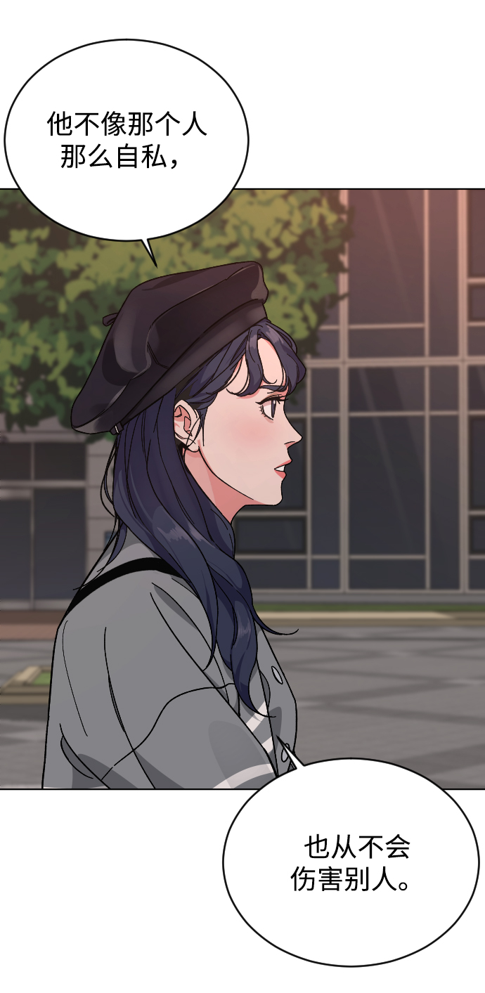 [第14话] 保姆50