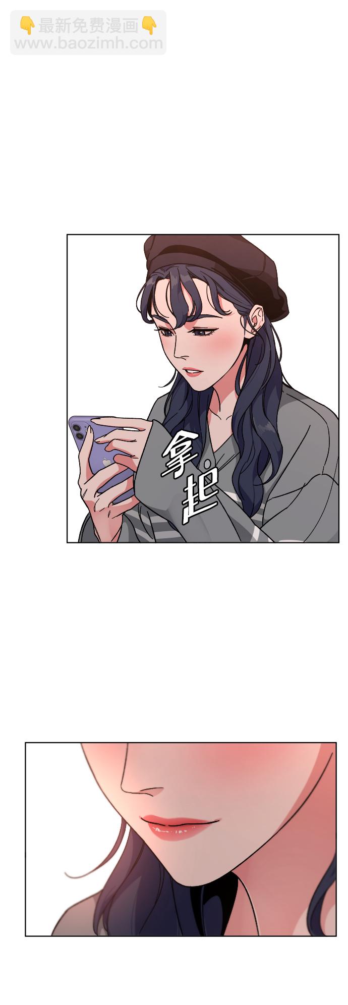 [第14话] 保姆54