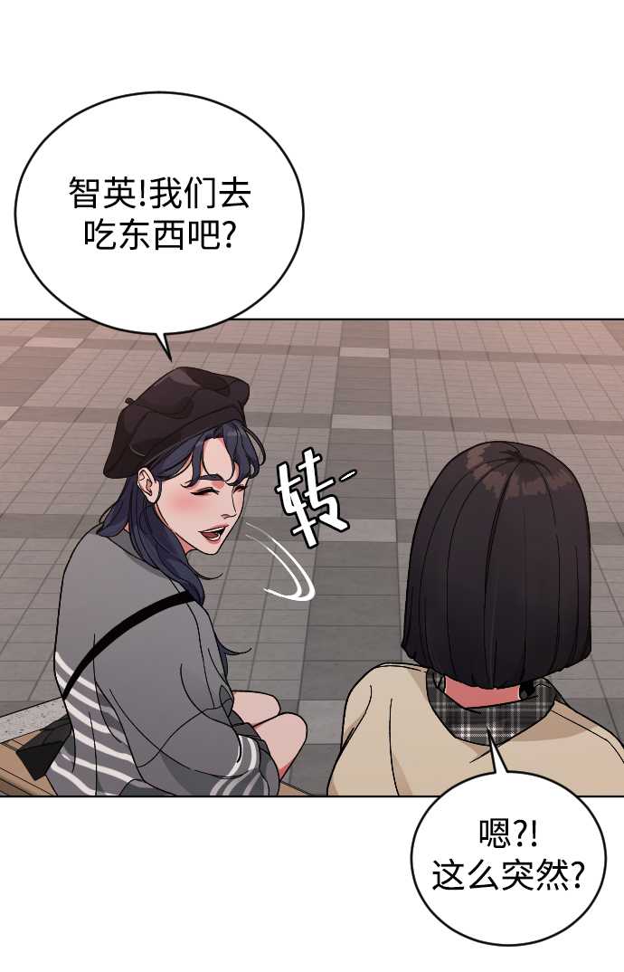 [第14话] 保姆55