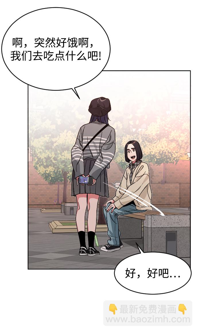 [第14话] 保姆56