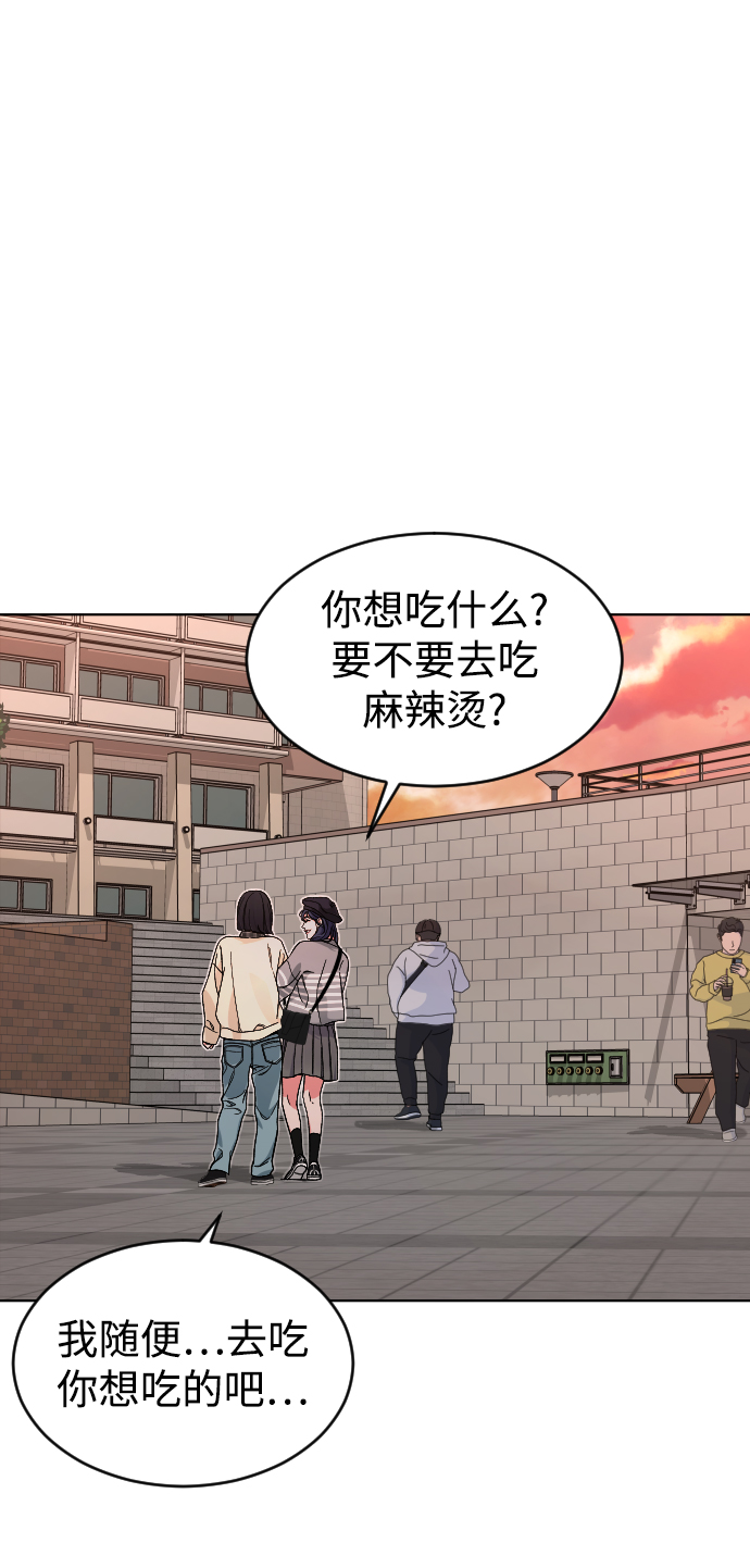 [第14话] 保姆58