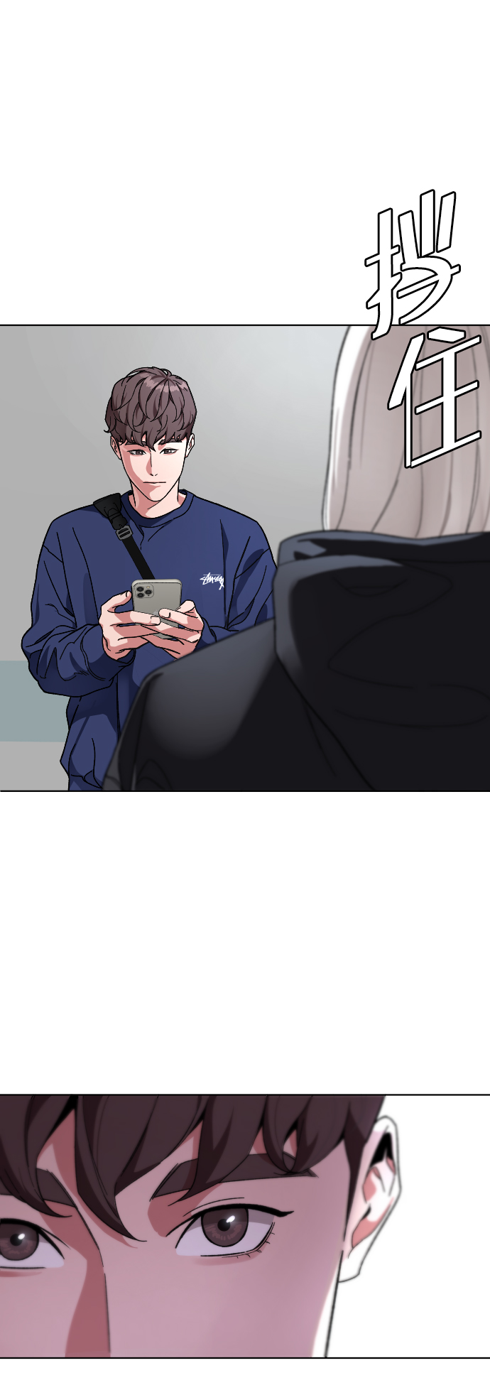 [第14话] 保姆64
