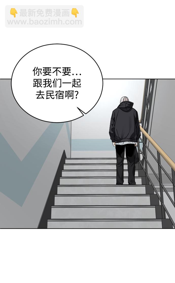 [第14话] 保姆7