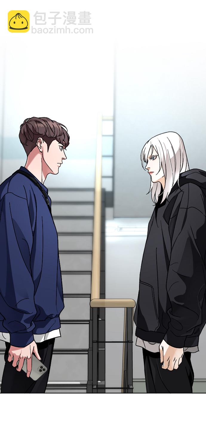 [第15话] 屠燃和亚民的初次见面2