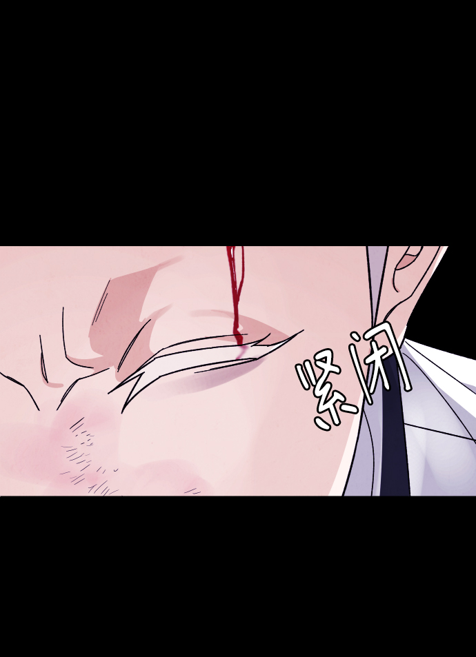 [第15话] 屠燃和亚民的初次见面33