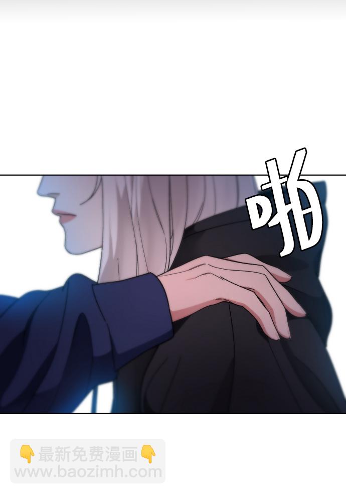 [第16话] 不速之客10