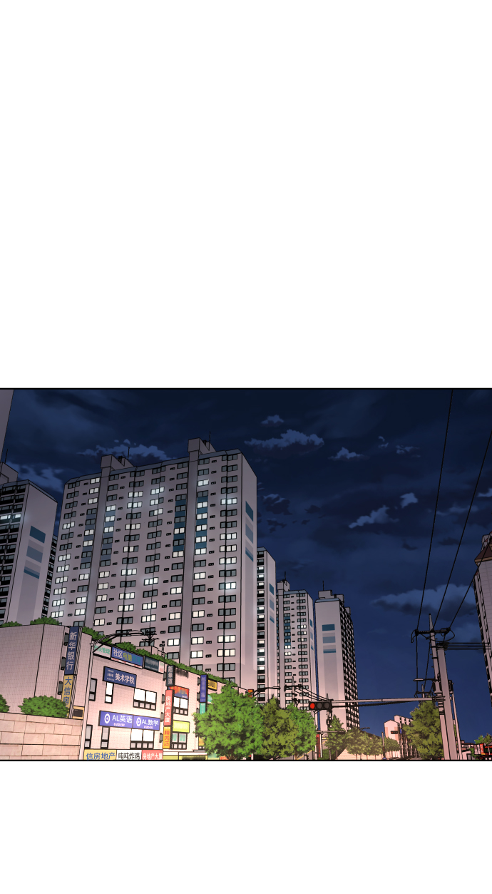 [第16话] 不速之客13