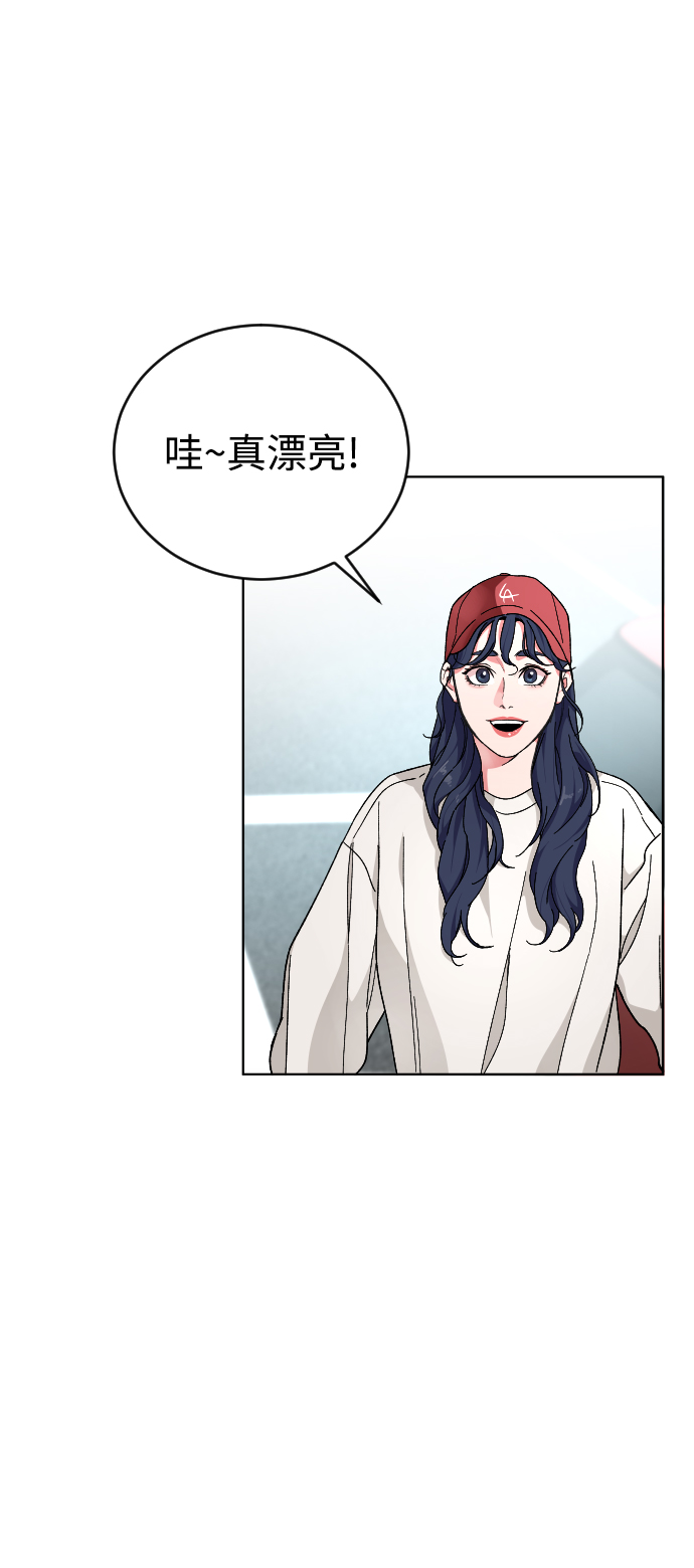 [第19话] 旅行（2）21