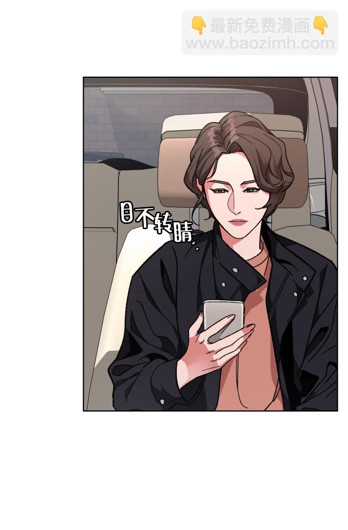 [第21话] 是错误造成的48