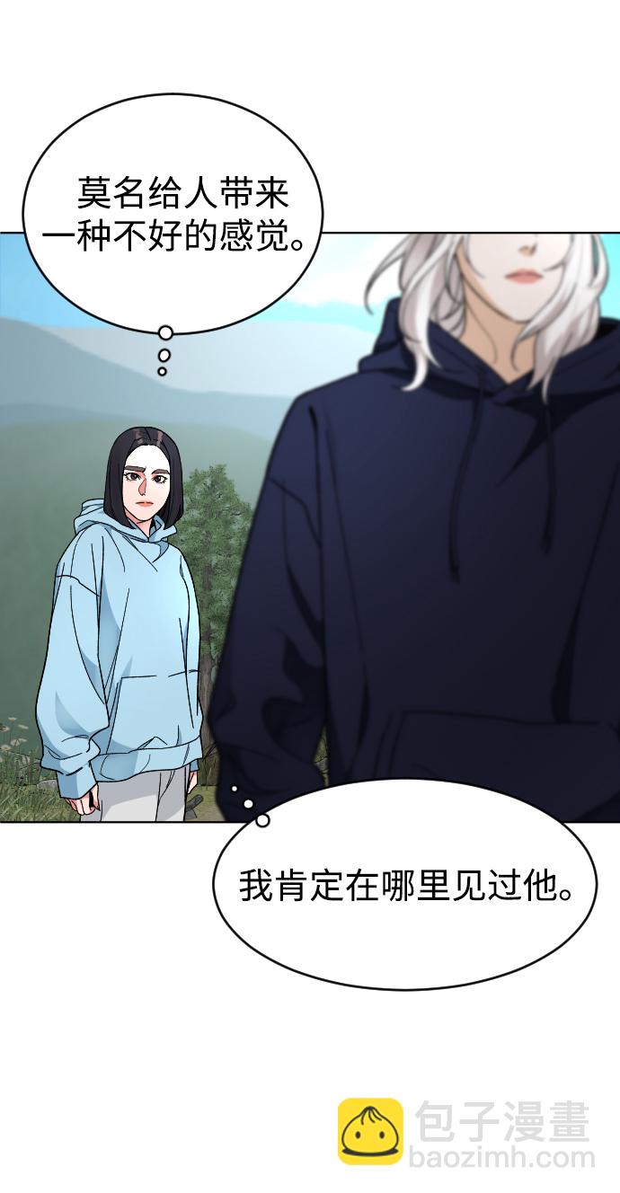 [第21话] 是错误造成的6