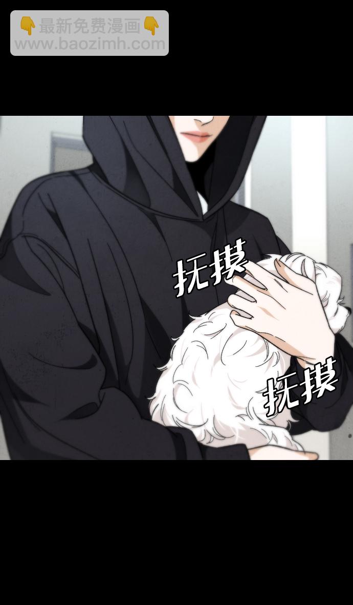 [第22话] 奶酪13