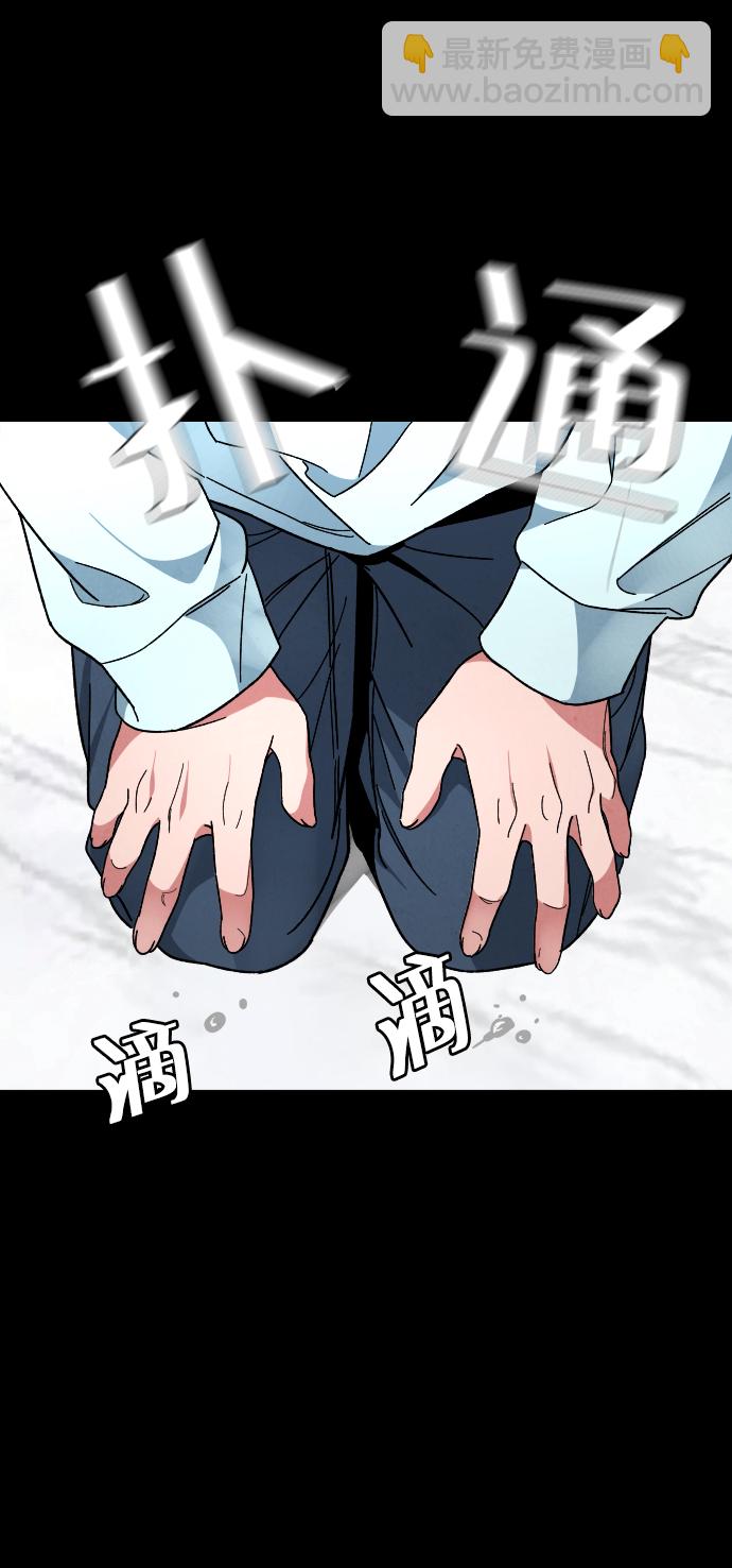 [第22话] 奶酪32
