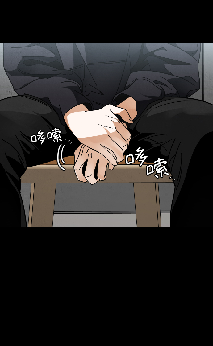 [第22话] 奶酪39