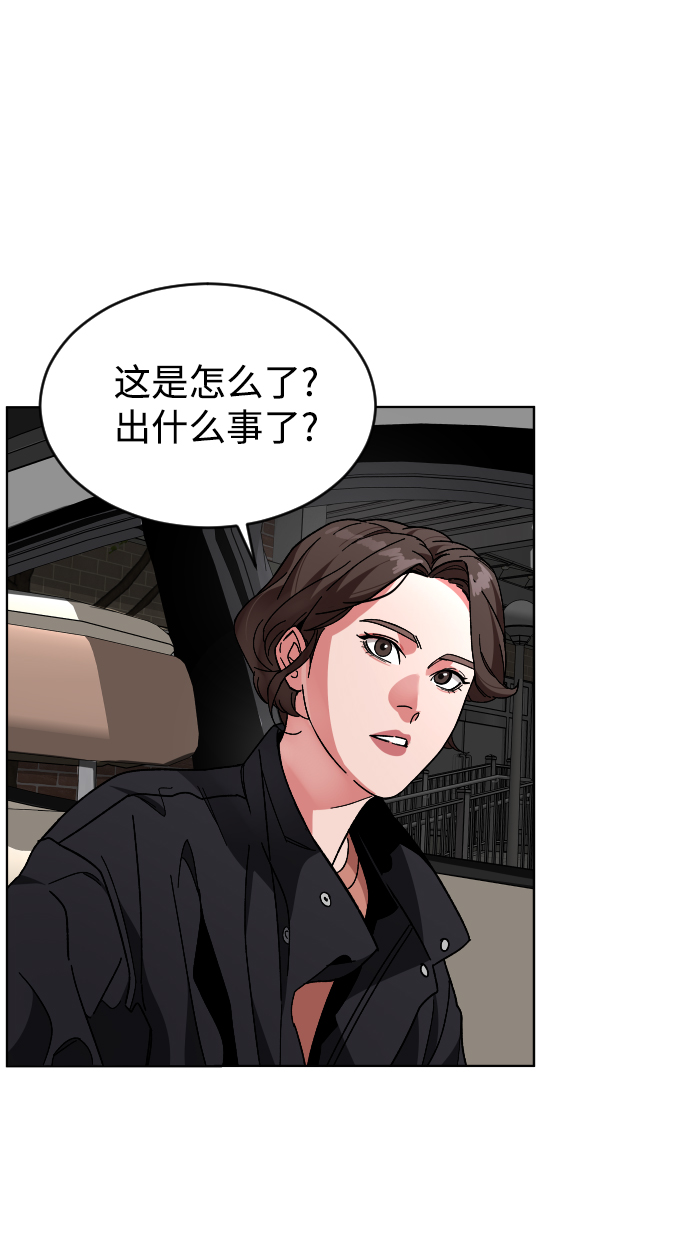 [第22话] 奶酪45