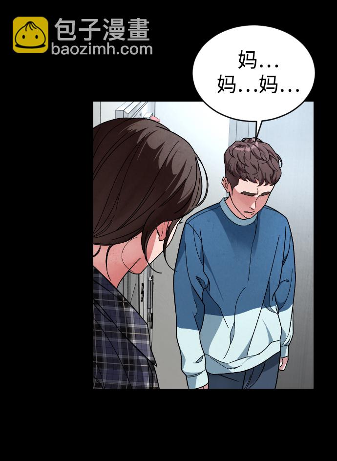 [第22话] 奶酪9