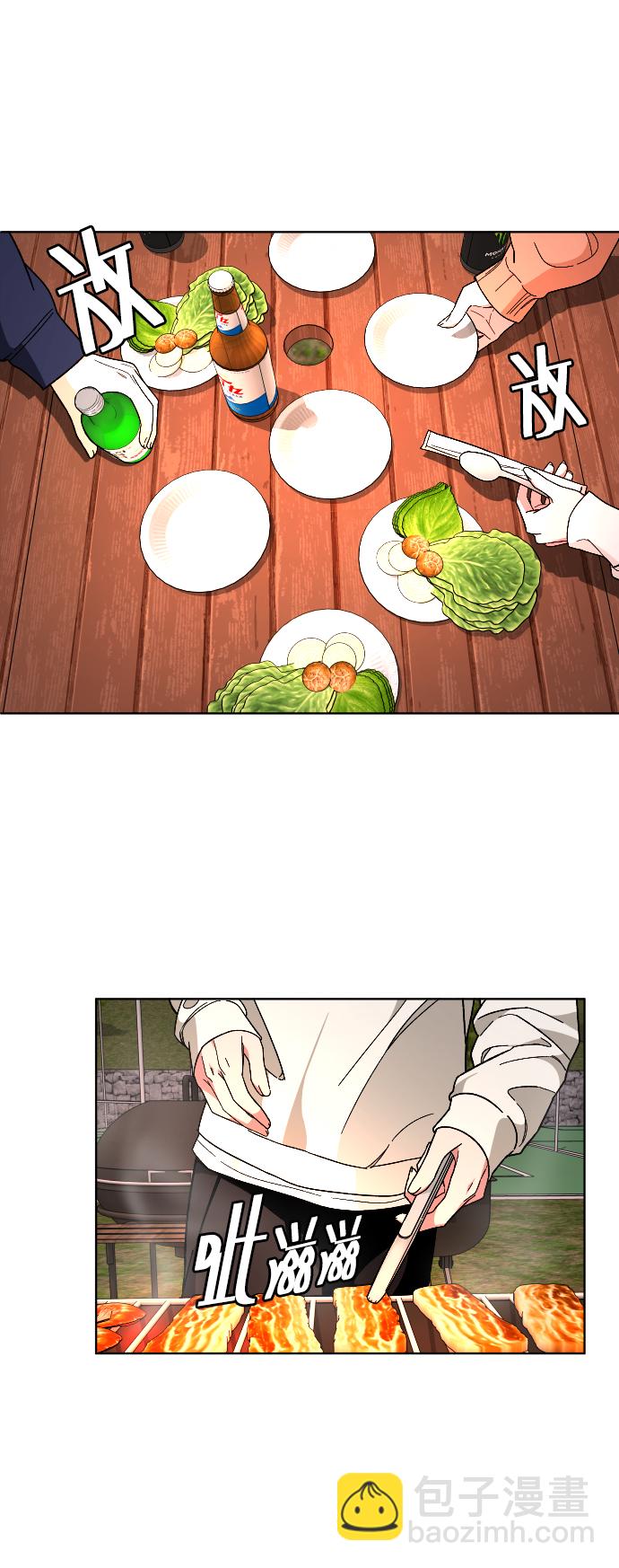 [第23话] 晚餐14