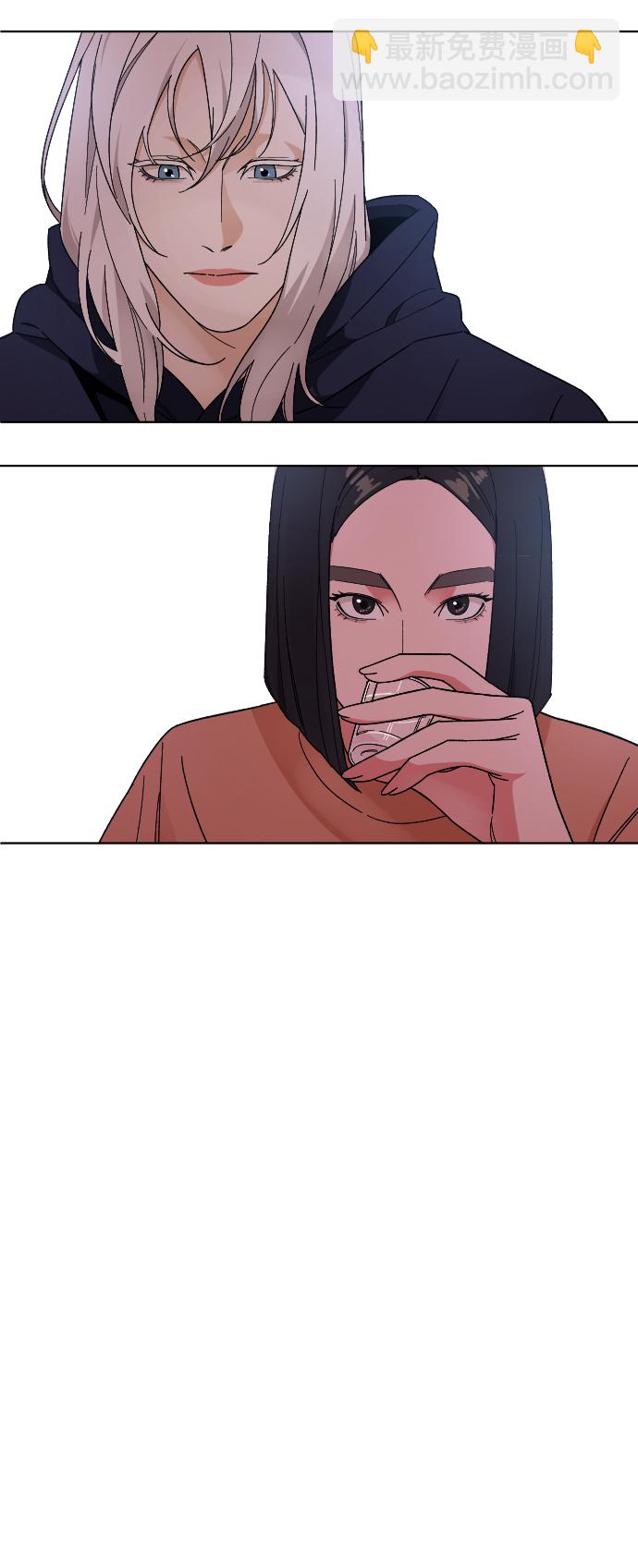 [第23话] 晚餐24